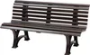 Gartenbank Jamaika | 3-Sitzer | Braun | HxBxT 80x150x64cm | Produktbild-Vorschau 1