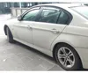 Set completo con 4 deflettori per la BMW Serie 3 (E90) Anteprima dell’immagine prodotto 4