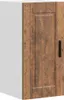 A single kitchen wall cabinet with a wood-look door. Produktbild-Vorschau