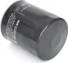 Ölfilter BOSCH 0 986 452 066 Anschraubfilter für HYUNDAI Produktbild-Vorschau 6