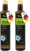 Two bottles of black cumin oil are displayed side-by-side against a black background. Produktbild-Vorschau