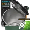 Arendo Breakfast Set acier inoxydable, bouilloire avec Voir les images du produit 5