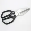 INF Heavy Duty Kitchen Scissors Czarny Podgląd zdjęcia produktu 5