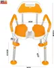A product shot of an orange and white adjustable shower chair with dimensions indicated. Podgląd zdjęcia produktu