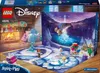 LEGO ǀ Disney Frozen Adventskalender 2025 Kinder Spielzeug Produktbild-Vorschau 9