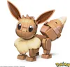 MEGA Pokémon Evoli Anteprima dell’immagine prodotto 19