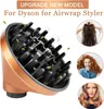 INF Diffusor für Locken Dyson Airwrap HS01/05 Gold Produktbild-Vorschau 8