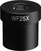 Bresser Weitfeld-Okular, 5942125, WF-Plan 25x (Mikroskop) Produktbild-Vorschau 1