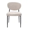 Esszimmerstuhl Beige - Stoff - Esszimmerstuhl Vajèn - Giga Produktbild-Vorschau 4