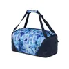 Satch Pack Blurry Sky Schulrucksack Set 3tlg. Produktbild-Vorschau 7