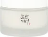 Beauty of Joseon Dynasty Cream Krem nawilżający, 50ml Podgląd zdjęcia produktu 7