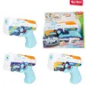 Pistolet à eau en plastique, 16 cm, disponible en 3 Voir les images du produit 2