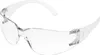 Lunettes de sécurité BOLLE BL30 anti buée anti rayures - Voir les images du produit 3