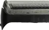 vhbw 2x Scherfolie kompatibel mit Braun 180, 190, 170, Produktbild-Vorschau 5