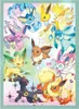 Pokémon Prismatic Evolutions Super Premium Collection Podgląd zdjęcia produktu 6