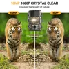 Kamera monitorująca 16 MP 1080p – kamera do obserwacji Podgląd zdjęcia produktu 10