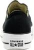 The back view of a black Converse All Star Lift Ox sneaker with a white platform sole. Voir les images du produit
