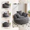 A collage of images showing a dark gray bean bag chair from different angles, with a larger image of the chair in a living room setting. Produktbild-Vorschau