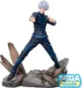 A figurine of Satoru Gojo from Jujutsu Kaisen standing on a rocky base with wooden debris. Produktbild-Vorschau