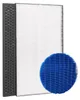 Jeu de filtres UZ-HD4HF, UZ-HD4DF et UZ-HD6MF pour Sharp Voir les images du produit 1