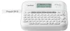 Brother PTD410VPRG1 - P-touch D410VP labelprinter - Productafbeelding-voorbeeld 8
