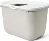 Nobby Katzentoilette "Hop In", 59 x 39 x 38 cm; 72179 Produktbild-Vorschau 13