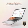ASUS ExpertBook PM1 (PM1503CDA-S70064X), Notebook Produktbild-Vorschau 12