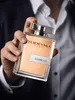 YODEYMA Ambrax Eau de Parfum Herrenduft holzig orientalisch Produktbild-Vorschau 4