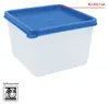 5er Gefrierdosen 0,5l EUROHOME® Produktbild-Vorschau 5