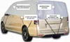 Demi-bâche pour VAN L Autoplane Exklusiv SOFT Voir les images du produit 1