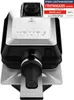 Krups FDD 95 D Professional Waffeleisen Silber Produktbild-Vorschau 14