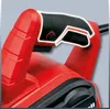 Einhell Elektrohobel Hobel-Breite: 82 mm 750 W TC-PL 750 Anteprima dell’immagine prodotto 4