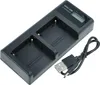 vhbw Dual Micro-USB + USB-C Ladegerät kompatibel mit Sony Produktbild-Vorschau 1