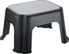 Tabouret Rotho 7782080000 Voir les images du produit 1