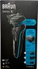 Braun Shaver 51-M4500cs Provozní doba (max) 50 min, Wet & Náhled obrázku produktu 30