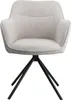 A gray fabric chair with black legs on a white background. Voir les images du produit