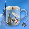 Becher Hamburg Motiv 250 ml lebensmittelecht Produktbild-Vorschau 3