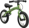 BIKESTAR Mitwachsendes Kinder Laufrad ab 3 - 4 Jahre | 12 Produktbild-Vorschau 3