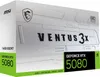 MSI GeForce RTX 5080 16G VENTUS 3X OC WEISS Produktbild-Vorschau 15