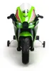 INJUSA Motorrad, Kawasaki Ninja ZX R10, 12V Produktbild-Vorschau 5