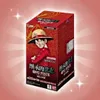 Bandai One Piece OP-13 Carrying on His Will Booster Box Produktbild-Vorschau 1