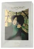 Xerjoff - Casamorati 1888 Lira EDP 100ml Podgląd zdjęcia produktu 11