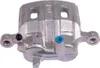 A.B.S. Bremssattel für MITSUBISHI PAJERO II (V3W, V2W, V4W) Produktbild-Vorschau 1