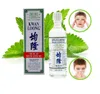 Kwan Loong olej s čínskymi prírodnými bylinami - 28 ml Náhľad obrázku produktu 2
