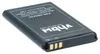 vhbw Akku kompatibel mit Huawei Router E5220, E5805, EC5805 Produktbild-Vorschau 9