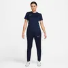 NIKE Nike Damen Jogginghose W NK DF ACD23 Produktbild-Vorschau 3