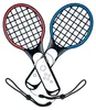 Tennis Rackets Duo Pack [black] 2 Tennisschläger für Produktbild-Vorschau 4