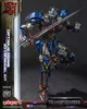 Transformers: The Last Knight AMK Pro Serie Plastic Model Productafbeelding-voorbeeld 4