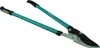 Nůžky na větve s čepelí 73 cm Náhled obrázku produktu 4