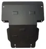 Protezione sottoscocca per motore, marca Mitsubishi L200, Anteprima dell’immagine prodotto 2